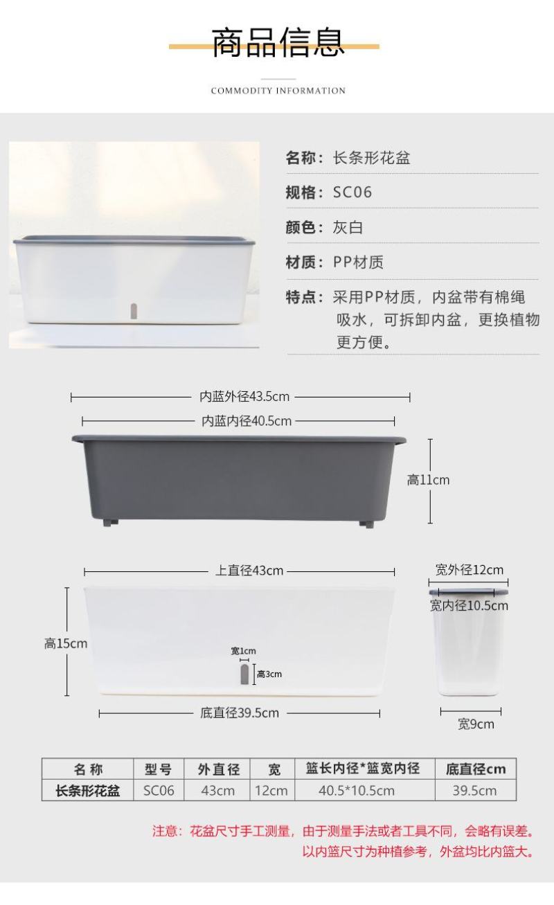 懒汉花盆阳台种植新时尚———让你变成种植家