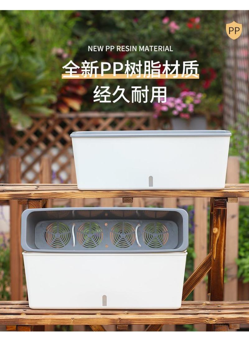 懒汉花盆阳台种植新时尚———让你变成种植家