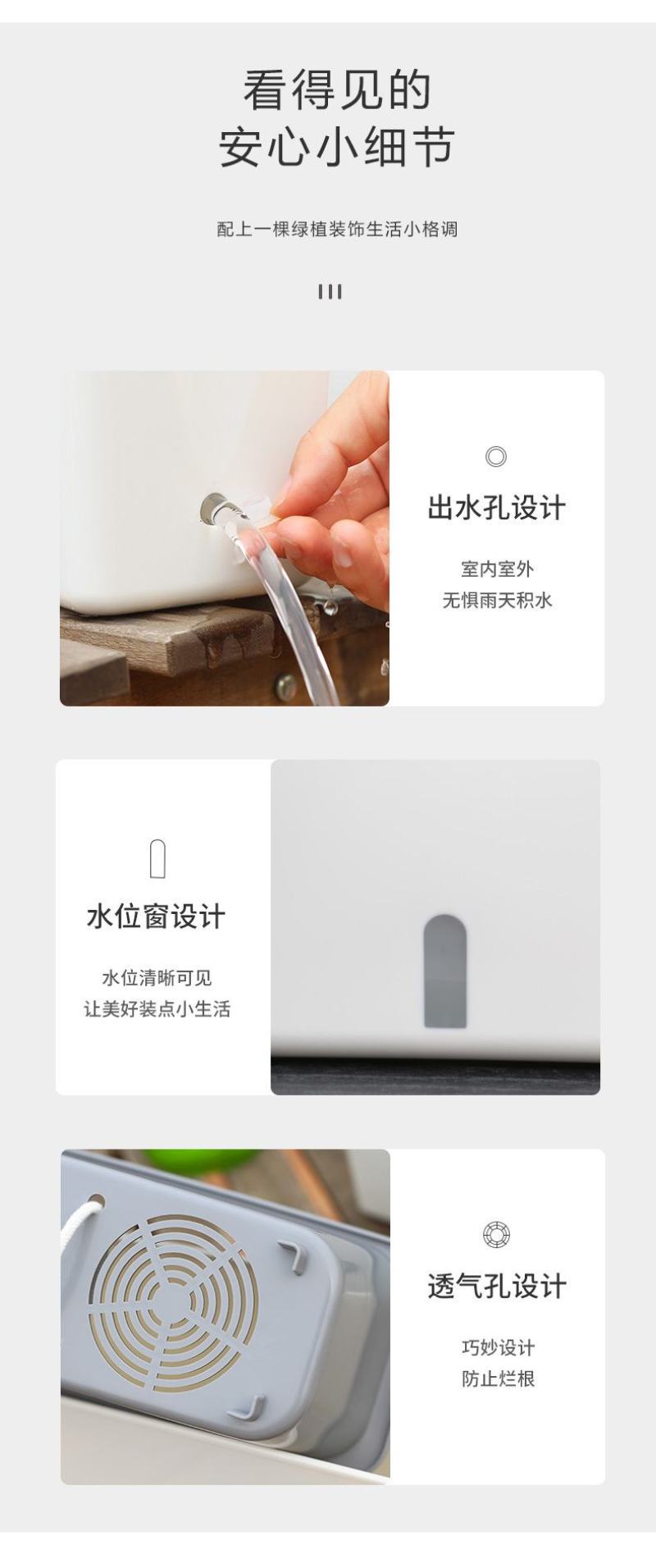 懒汉花盆阳台种植新时尚———让你变成种植家
