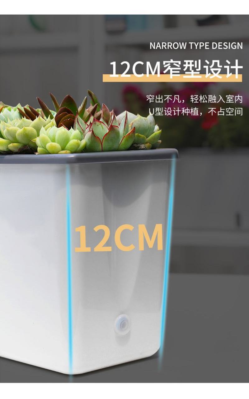 懒汉花盆阳台种植新时尚———让你变成种植家