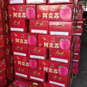 货品一律，保证质量问题