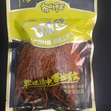 平仔口水丝辣条湖南省著名商标
