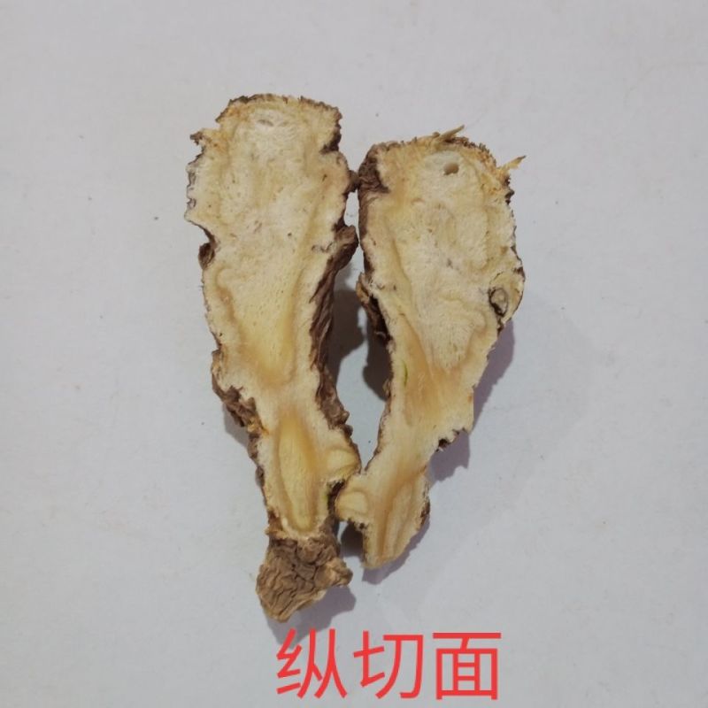 【道地药材】精选无硫当归头当归头片当归大头晒干当归头