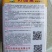 好甜蜜蜜本南瓜种子老瓜嫩瓜品质好抗病产量高