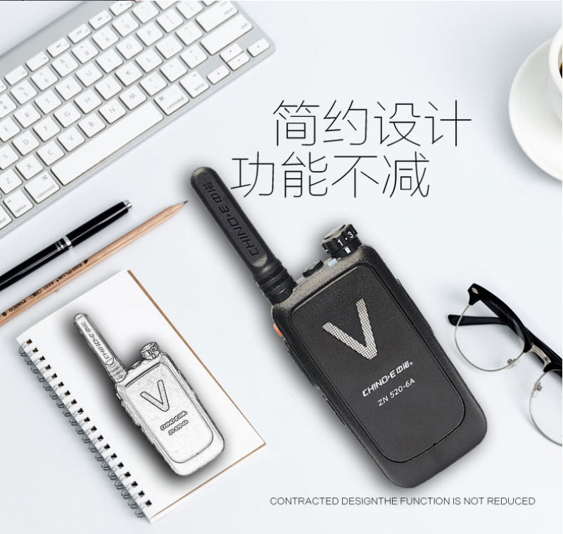 对讲机中诺对讲机无线专业手持对讲机厂家批发酒店对讲机