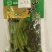 东北山野菜野生绿色山野菜批发，一手货源