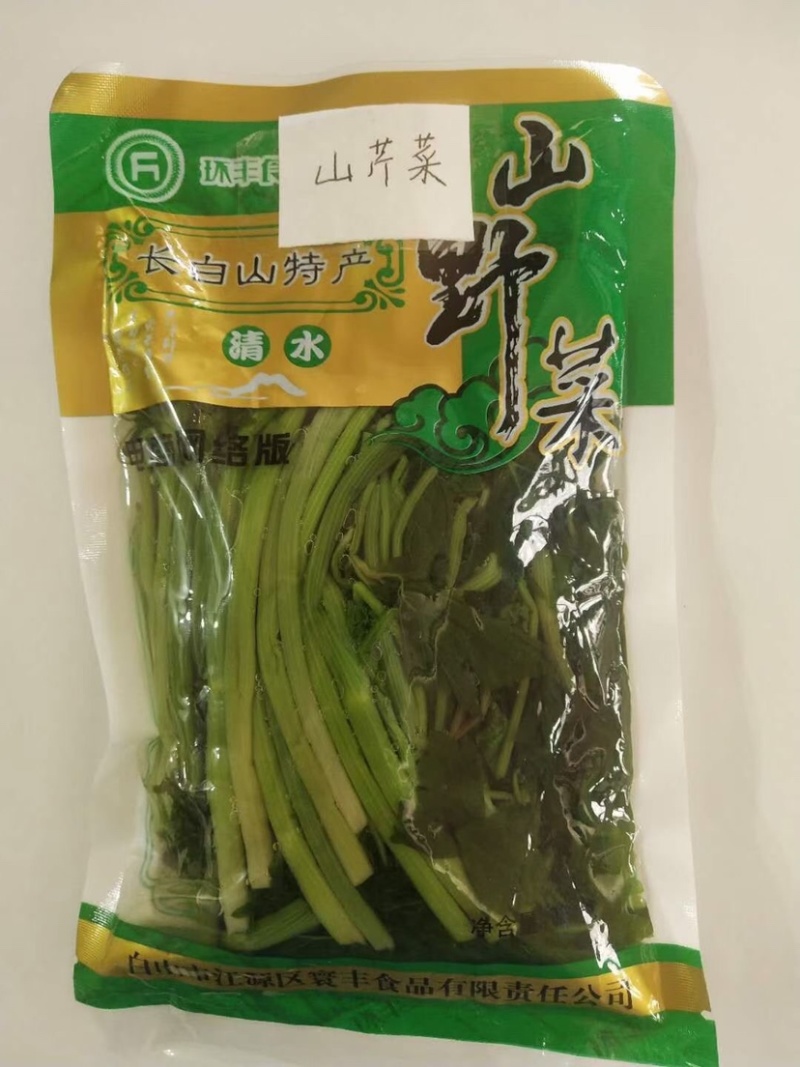 东北山野菜野生绿色山野菜批发，一手货源