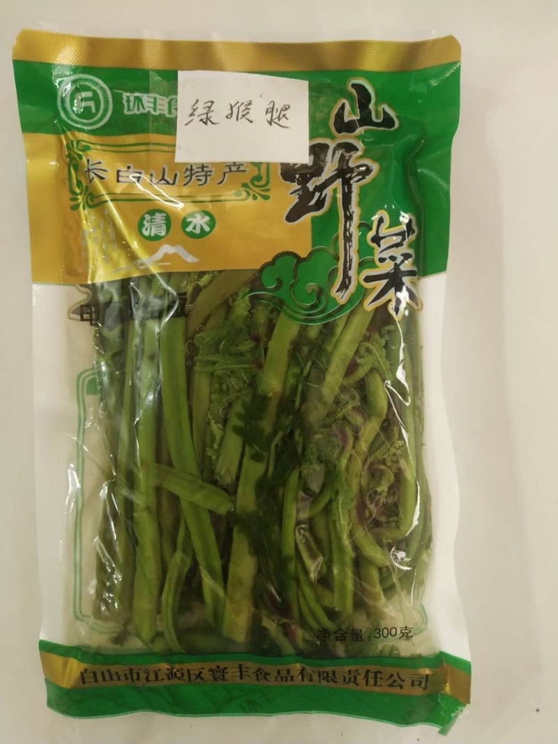 东北山野菜野生绿色山野菜批发，一手货源