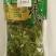 东北山野菜野生绿色山野菜批发，一手货源