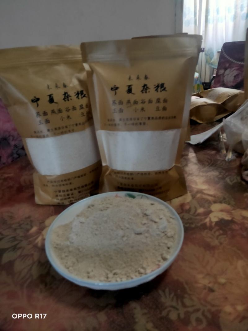 未来春燕面(细)不添加任何添加剂