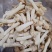 竹荪球头茬竹荪10～15福建古田特产精装货