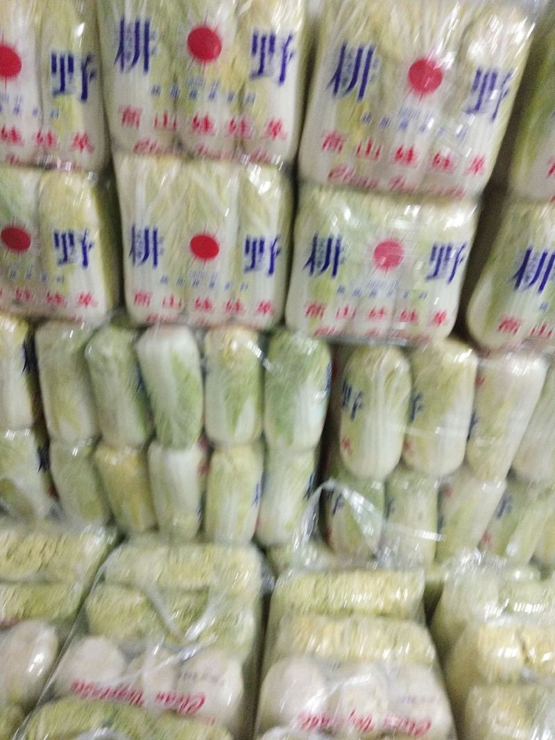 娃娃菜加工包装一条龙，供应各大批发市场、超市、电商