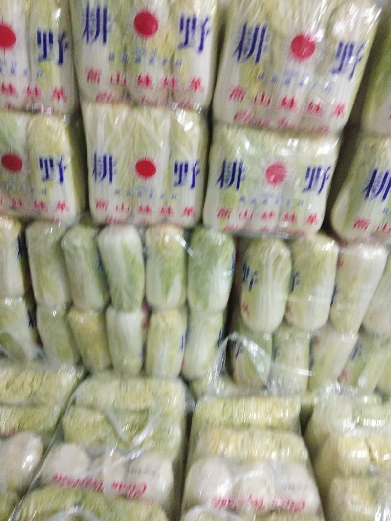 娃娃菜加工包装一条龙，供应各大批发市场、超市、电商