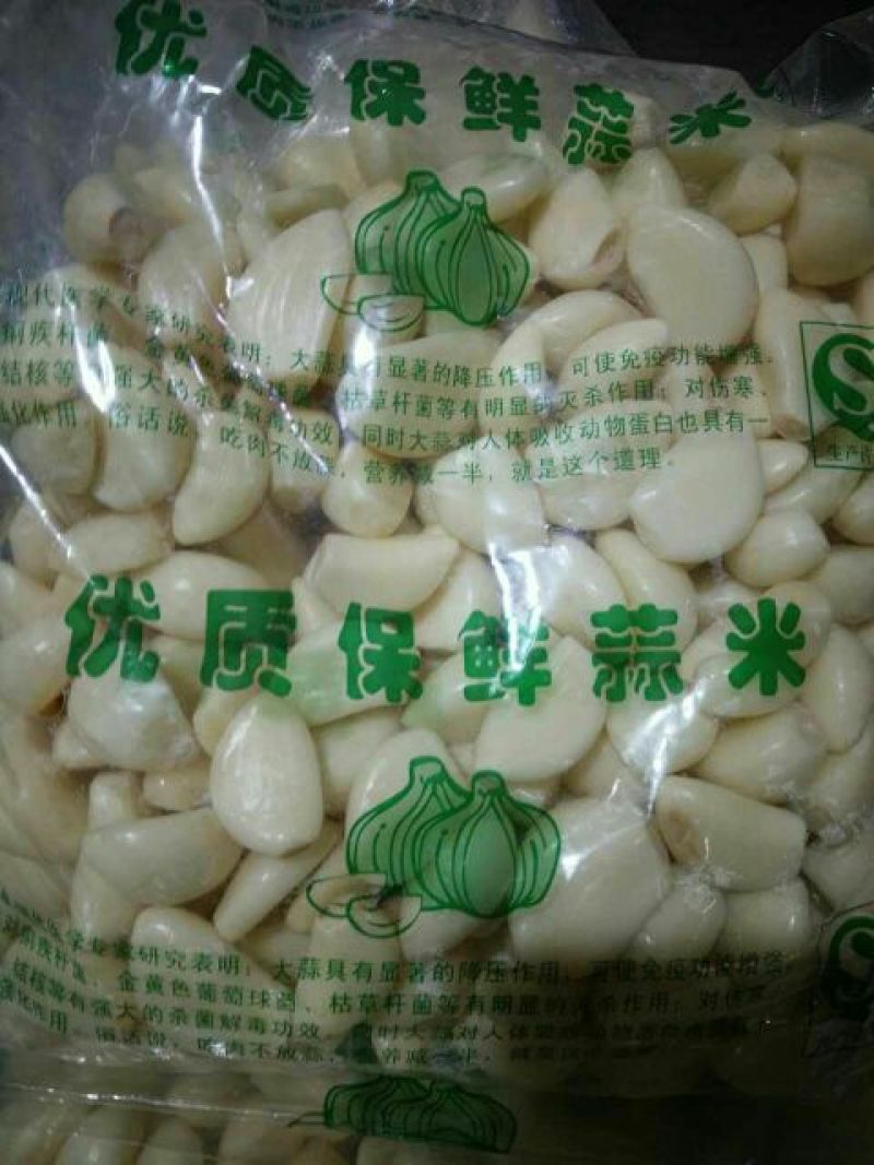 新出土大蒜蒜米蒜仔新鲜大蒜，发市场任何包装工厂蒜米