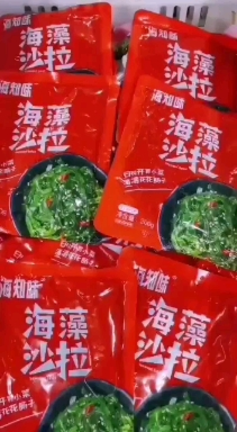 海藻沙拉调味裙带菜梗丝即食海白菜梗段厂家招经销商