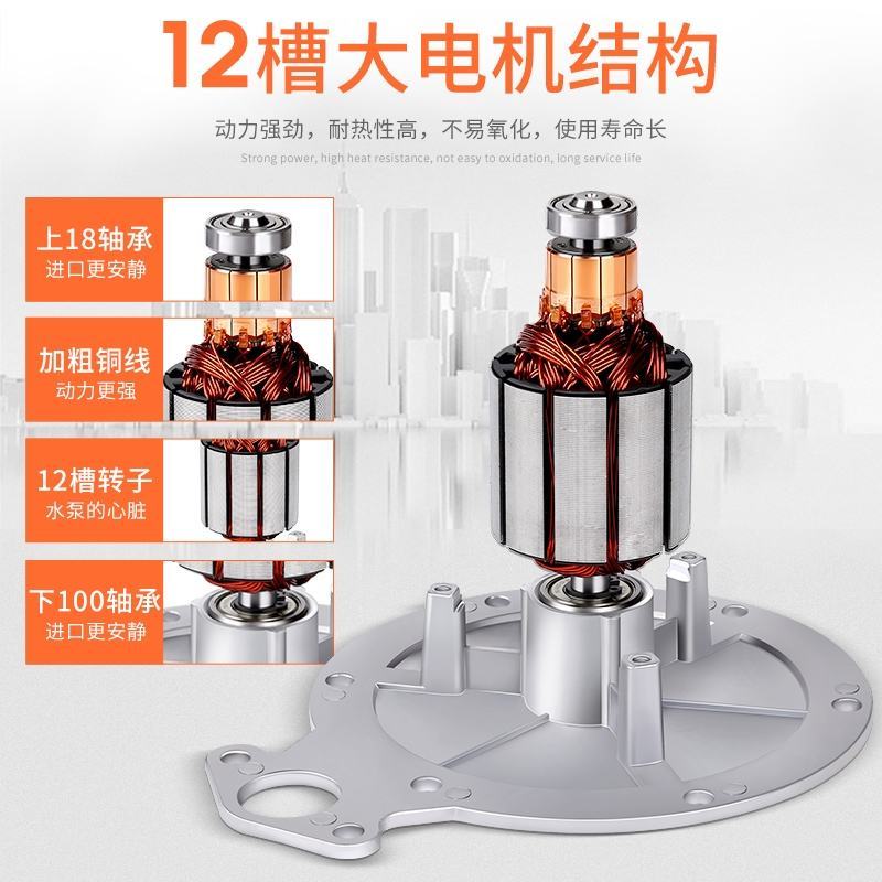 包邮大流量电动直流泵12v-72v水泵