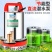 包邮大流量电动直流泵12v-72v水泵