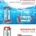 包邮大流量电动直流泵12v-72v水泵