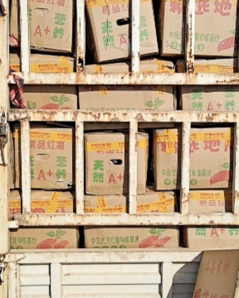 红薯龙薯九商品薯通货各等级地瓜欢迎各地老板前来洽谈合作