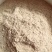 南极远洋捕捞磷虾,烤干虾粉冻干食品调料添加,鱼饵必备