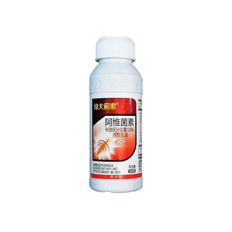蓟马蓟索菜豆火龙果柑橘茄子海南广西蓟马专用杀虫剂