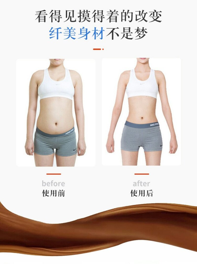 酵素速溶咖啡左旋即溶咖啡男女通用型酵素咖啡粉