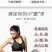 酵素速溶咖啡左旋即溶咖啡男女通用型酵素咖啡粉
