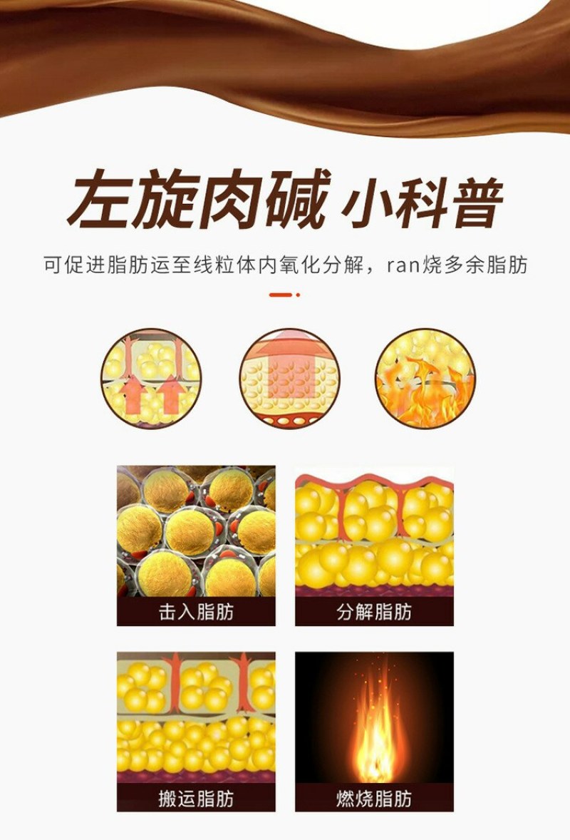 酵素速溶咖啡左旋即溶咖啡男女通用型酵素咖啡粉