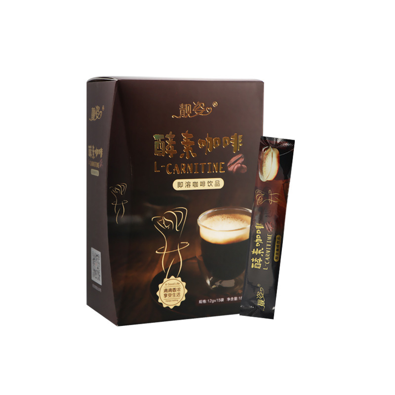 酵素速溶咖啡左旋即溶咖啡男女通用型酵素咖啡粉