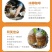 蓝山风味咖啡三合一咖啡速溶咖啡粉袋装咖啡