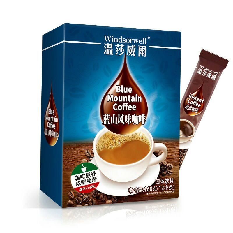 速溶咖啡冲调饮品熬夜提神醒脑防困168g一袋南山咖啡