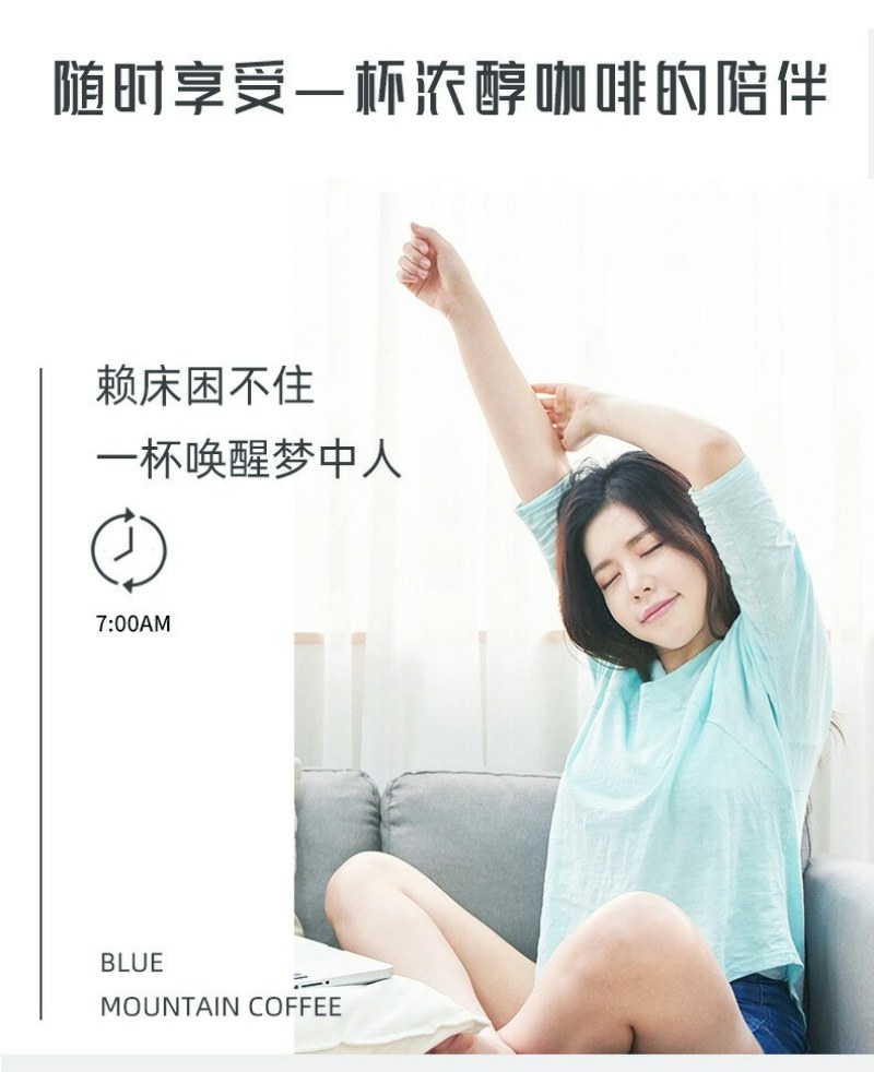 速溶咖啡冲调饮品熬夜提神醒脑防困168g一袋南山咖啡