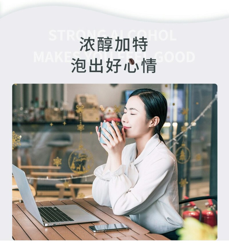 速溶咖啡冲调饮品熬夜提神醒脑防困168g一袋南山咖啡