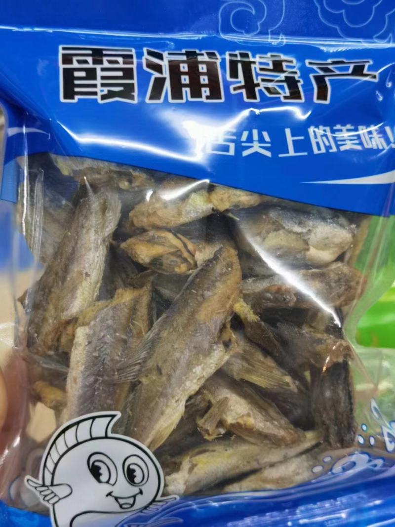 即食香酥小黄鱼，酥香可口。
