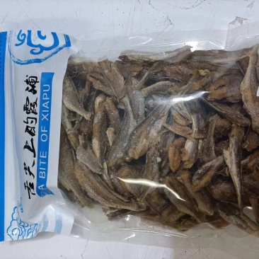 即食香酥小黄鱼，酥香可口。
