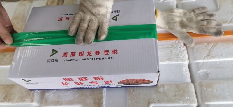虾尾，清水虾，各规格的都有批发