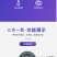 土壤酸碱度检测仪四合一检测仪，包邮，不为盈利，只为您便利