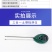 土壤酸碱度检测仪四合一检测仪，包邮，不为盈利，只为您便利