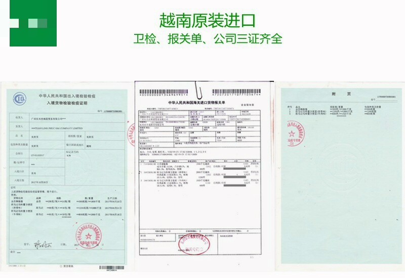 越南进口猫屎味咖啡速溶咖啡三合一306克一盒