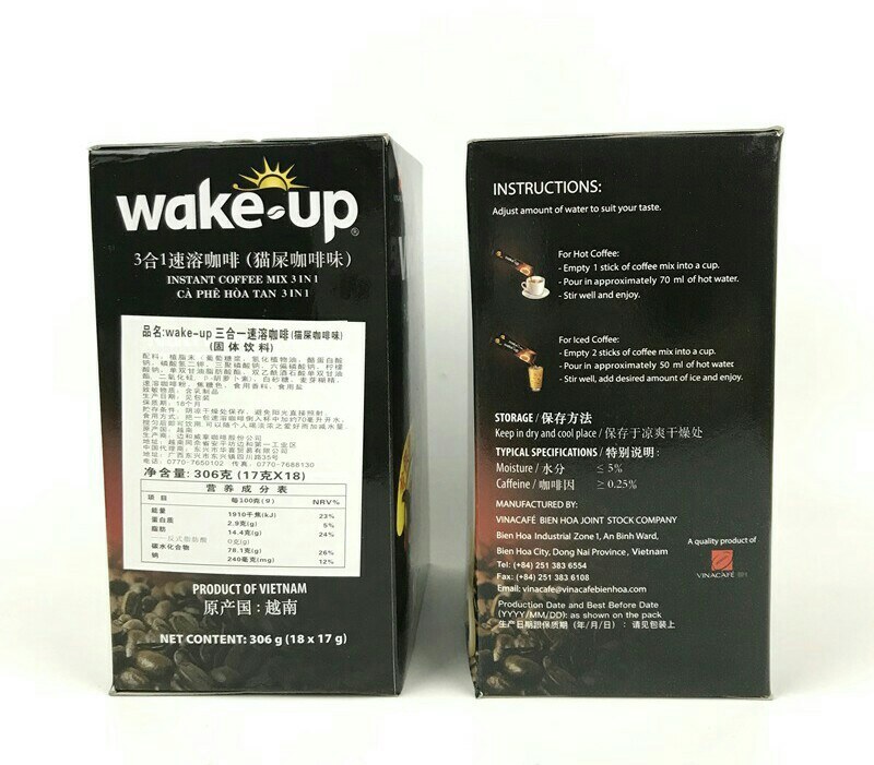 越南进口猫屎味咖啡速溶咖啡三合一306克一盒