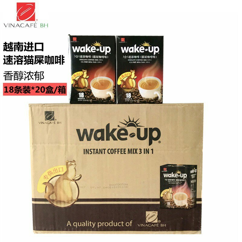 越南进口猫屎味咖啡速溶咖啡三合一306克一盒