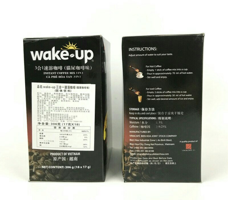 越南进口猫屎味咖啡速溶咖啡三合一306克一盒