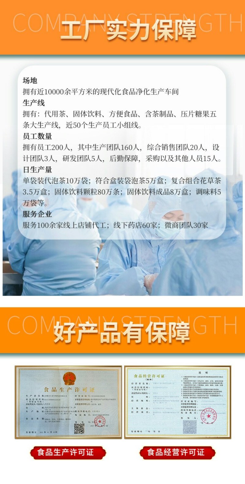 黑咖啡云南小粒咖啡速溶咖啡咖啡粉网红咖啡