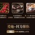 越南咖啡G7黑咖啡15条装美式无蔗糖速溶咖啡粉
