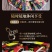 越南咖啡G7黑咖啡15条装美式无蔗糖速溶咖啡粉