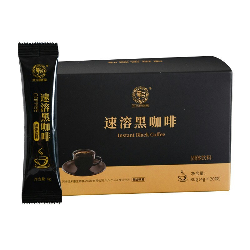黑咖啡纯苦速溶黑咖啡网红蓝山黑咖啡粉