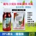 凌傲螺虫乙酯噻嗪酮蓟马蚧壳虫白粉虱蚜虫柑橘蔬菜杀虫剂