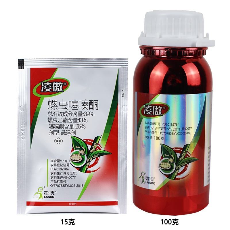 凌傲螺虫乙酯噻嗪酮蓟马蚧壳虫白粉虱蚜虫柑橘蔬菜杀虫剂