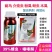 凌傲螺虫乙酯噻嗪酮蓟马蚧壳虫白粉虱蚜虫柑橘蔬菜杀虫剂
