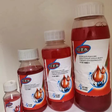 红圣水功夫氯氟+啶虫脒杀虫剂小虫蓟马粉虱青虫臭屁虫杀虫剂